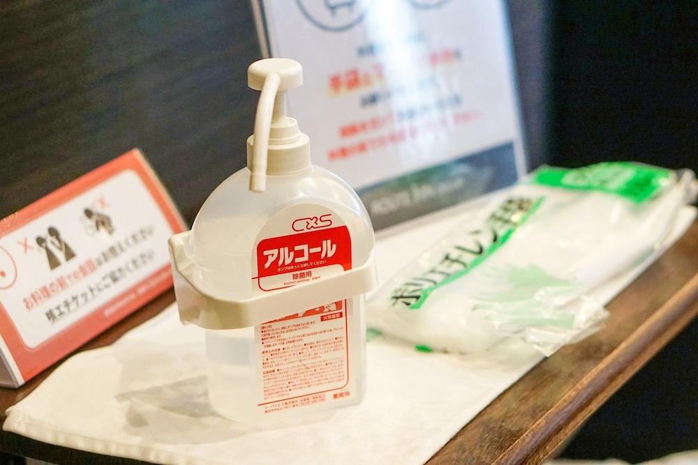 Hotel Route-Inn Aomori Chuo Inter Kültér fotó