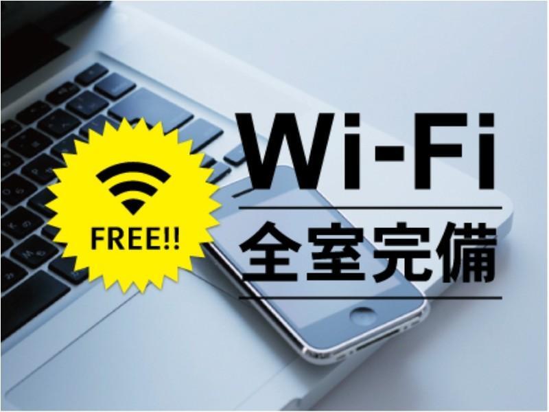 Hotel Route-Inn Aomori Chuo Inter Kültér fotó